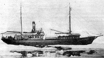 Первое советское океанографическое судно «Персей»